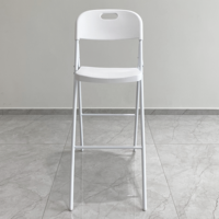 Chaise de bar pliante en plastique et acier moulé par injection, pour applications commerciales extérieures, plusieurs tailles, pour jardin