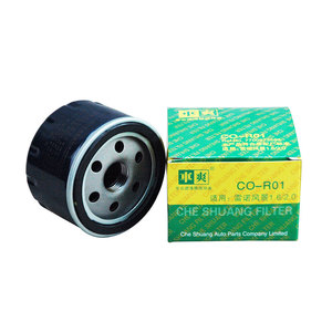 CO-R01 Ventes directes d'usine 7700873583 Filtre <span class=keywords><strong>à</strong></span> huile pour <span class=keywords><strong>Renault</strong></span> Duster Scenic Laguna Megane Peugeot Citroen DS Hyundai Sonata KIA - Product Image 2