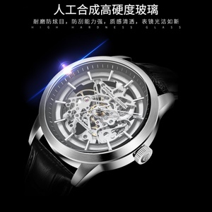 Pagani Design 1638 Business Men's <b>Watch</b> Luxury Hollow Hollow Leather <b>Watch</b> Men's New <b>Mechanical</b> <b>Watch</b> Relogio Masculino - Product Image 5