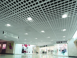 Hệ thống trần kim loại sắt/nhôm, trần thả lưới kim loại mở - Product Image 5