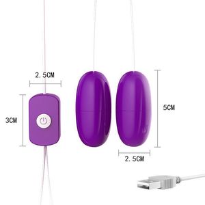 USB Charged Female Masturbator <b>Vibration</b> Sex Toys Massager Silent Flirting Double Jumping Egg Love Egg - Product Image 3
