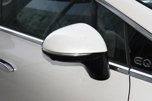 B/<span class=keywords><strong>E</strong></span>/N/Z Berline Blanche EQS 2023 EQS <span class=keywords><strong>450</strong></span>+ Version Luxe - Product Image 2