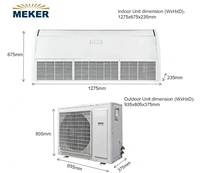 Кондиционер MEKER R32 OEM инверторный 220В напольно-потолочный, для коммерческого использования, с функциями обогрева и охлаждения, 48000 BTU