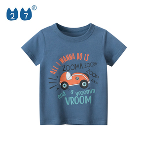 Vêtements d'été pour enfants, t-shirt pour garçons mignon et tendance avec impression de dessins animés - Product Image 4