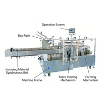 Machine d'emballage automatique YH pour boîtes de nourriture, cartons, emballages de bonbons, boîtes de gelée, plateaux à œufs