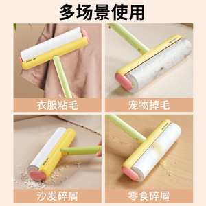 Lint Roller With Long Handle Large Sticky <b>Brush</b> For <b>Pet</b> Hair Clothes Bed Floor Cleaning 48 Sheets Replaceable Paper - Product Image 5