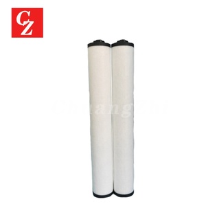 0532140160 Oil Separator Filter for BUSCH <b>Vacuum</b> <b>Pump</b> Exhaust Filter Element - Product Image 3