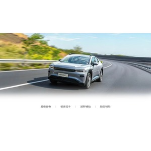 Changan Qiyuan Q07 Usado, SUV Híbrido Enchufable Mediano de 5 Puertas y 5 Asientos, Transmisión E-CVT, Vehículo de Nueva Energía Inteligente con Volante a la Izquierda para Exportación - Product Image 5