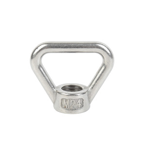 <span class=keywords><strong>DIN</strong></span> 582น็อตสกรูเกลียวเมตริกสำหรับยกโบว์ - Product Image 2