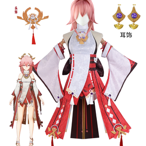 Disfraz de <span class=keywords><strong>Cosplay</strong></span> de <span class=keywords><strong>Yae</strong></span> <span class=keywords><strong>Miko</strong></span> de <span class=keywords><strong>Genshin</strong></span> <span class=keywords><strong>Impact</strong></span>, Uniforme de Anime Guuji <span class=keywords><strong>Yae</strong></span>, Atuendo de Fiesta, Traje de Carnaval para Mujer - Product Image 1