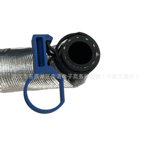 Tubo de aceite de baja presión Aojihe de 21.8 mm con brida de doble orejeta para Peugeot Ds Citroen 037979 1.6T 1.8T - Product Image 2
