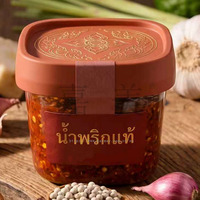 Pâte de piment sambal Tra Ban Nak Thai en pot de 125 ml, contenant en plastique avec couvercle vert, emballage alimentaire de style classique