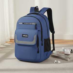 Hojo <b>Hot</b> Sale Fashion Unisex Sports Student Softback BackBags Oxford Waterproof Zipper Closure 20-40L Arcuate Shoulder Strap - Product Image 5