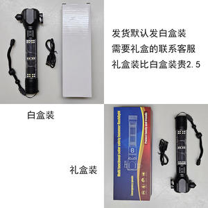 Linterna de Mano Multifuncional LED de 8W con Alarma, Imán, Cortador de Cuerdas, Luz de Emergencia de Aleación de Aluminio, Luz Blanca - Product Image 3