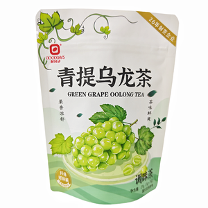 Bolsa <span class=keywords><strong>de</strong></span> embalaje personalizada al por mayor bolsita <span class=keywords><strong>de</strong></span> té vacío bolsitas <span class=keywords><strong>de</strong></span> té verde adelgazantes con burbujas <span class=keywords><strong>de</strong></span> fibra <span class=keywords><strong>de</strong></span> maíz a base <span class=keywords><strong>de</strong></span> hierbas - Product Image 4