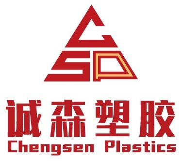 Yangzhou Chengsen Plastics Co., Ltd.