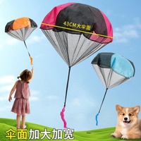Mini-parachute lanceur manuel pour enfants – Jouet d'extérieur amusant et éducatif pour le sport et le jeu