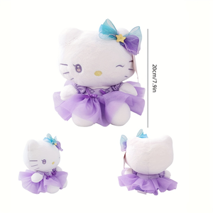 Muñeca de <span class=keywords><strong>Juego</strong></span> Interactiva Sanrios de 7.9 Pulgadas/20 cm, Falda de Encaje Morado, Lazo, Algodón PP, Animal de Peluche Suave, Regalo Perfecto - Product Image 6