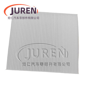 ไส้กรองอากาศในห้องโดยสาร Juren รุ่น 97133 2F010 97133 2F000 C35856 สำหรับรถยนต์ Kia ขนาดมาตรฐาน - Product Image 4
