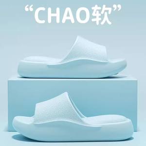 <span class=keywords><strong>Sandalias</strong></span> de Playa Hawaianas Unisex con Logotipo Personalizado, Suela Texturizada, Chanclas Planas con EVA Antiolor para Hombres y Mujeres - Product Image 2