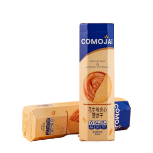 Biscuits au chocolat et aux cacahuètes, best-seller d'usine OEM, pour marque privée et approvisionnement en gros - Product Image 3