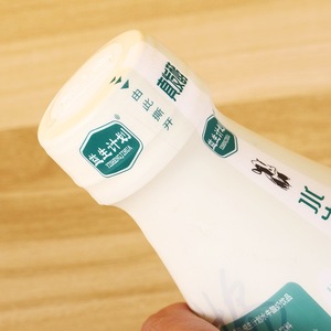 Thu nhỏ bọc in logo PVC/Pet thu nhỏ nhãn phim bao bì nhựa cho lon chai thu nhỏ tay áo nhãn - Product Image 3