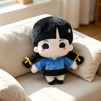 Peluche personnalisée, style traditionnel chinois, personnage féminin, jouet en peluche doux, certifié CE/UKCA, peluches personnalisables