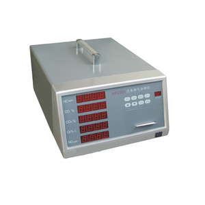 Sistema de Medición de Emisiones Multigas, Analizador de Gases Multifuncional para Máquinas de Minería, Analizadores de Gas SOx en Línea, Analizador de Oxígeno de Zirconia - Product Image 2