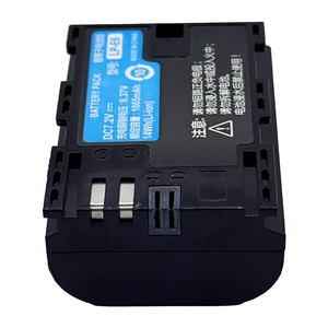 Batería de Litio de Alta Calidad 7.2v LP-E6 LP E6 LPE6 1865mAh, Batería Robusta para Cámara Canon <span class=keywords><strong>EOS</strong></span> R7 R6 R5 - Product Image 1