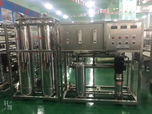 औद्योगिक रिवर्स ऑस्मोसिस फ़िल्टर प्लांट जल उपचार मशीनरी - Product Image 3