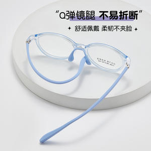 กรอบแว่นตาเด็ก Danyang รุ่น TR90 7109 46-16-142  วัสดุเป็นมิตรกับสิ่งแวดล้อม น้ำหนักเบา เลนส์อะคริลิคแบบเต็มกรอบ - Product Image 3