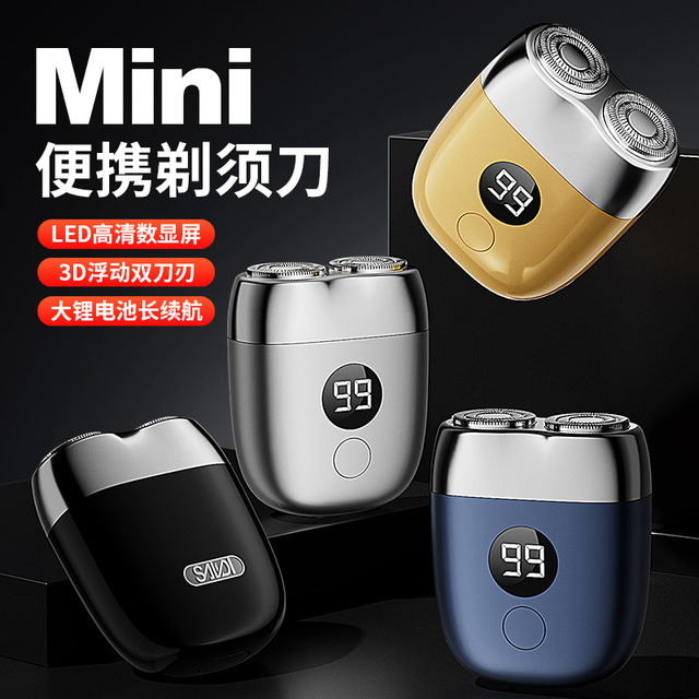 Men's Portable Electric Razor Mini Shaver Car USB Type-C Rechargeable Wet/Dry Small Beard Trimmer Waterproof