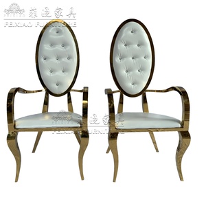 נירוסטה עיצוב סיטונאי כלה וחתן חתונה כיסאות עם זרועות - Product Image 1