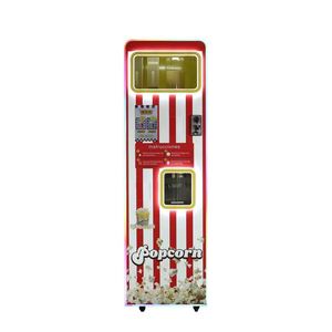 Distributeur automatique de pop-corn commercial à monnayeur pour cinémas et sites touristiques, sans personnel, en métal, avec interface en anglais - Product Image 1