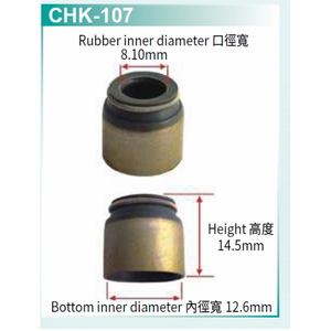 Joint d'étanchéité de soupape de rechange de haute qualité, emballage neutre, OE 9-12569-055-0 pour Isuzu V10 Taiwan - Product Image 2