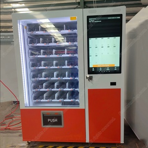 ตู้จำหน่ายสินค้าอัตโนมัติขนาดเล็ก รุ่นใหม่ ขายดีที่สุด ปี 2023 รองรับ Apple <span class=keywords><strong>Pay</strong></span>/<span class=keywords><strong>Samsung</strong></span> <span class=keywords><strong>Pay</strong></span> พร้อมระบบทำความเย็น - Product Image 4