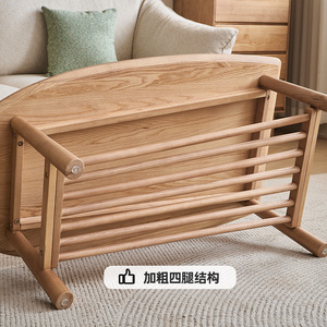 Table basse rectangulaire en bois massif de style nordique Aoga Furniture avec rangement pour petit salon - Product Image 1