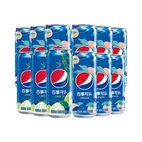 Vente en Gros de Pepsis 330mL Diverses Boissons Gazeuses Fruitées Pepsis Sprite Fanta Coca-Cola Boissons Exotiques