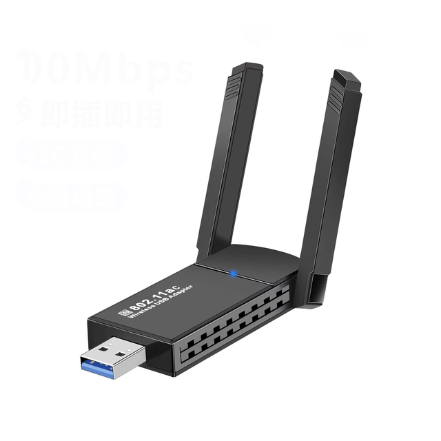 1300M Wireless Card Free Drive Gigabit Dual-band Desktop Usb Receiver Transmitter Wireless WiFi Network Card