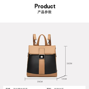 High Quality Women <b>Backpack</b> Purse Fashion Pu Leather <b>Large</b> Designer Travel Bag Ladies Shoulder Bags - Product Image 6