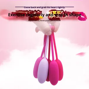 كرة تمارين ذكية لقاع الحوض للنساء بعد الولادة، كرة كيجل، جهاز تدريب مهبلي، عصا تقوية - Product Image 3