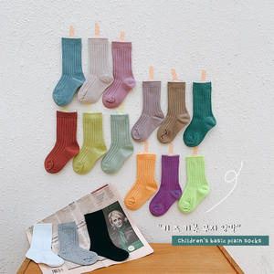 Couleur unie <span class=keywords><strong>tricot</strong></span> qualité doux enfants bas bio coton peigné Double <span class=keywords><strong>aiguilles</strong></span> bébé fille enfants enfants en Stocks chaussettes - Product Image 2
