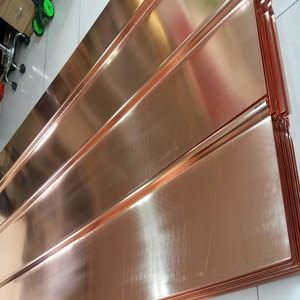 แผ่นทองแดงคุณภาพสูงราคาถูก 4x8 นิ้ว ราคาพิเศษ 99% ทองแดงบริสุทธิ์ C10100 - Product Image 2