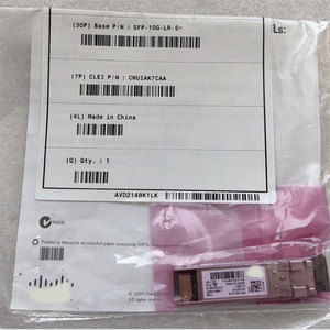 Modulo Ricetrasmettitore Ottico in Fibra FZJY QSFP28 QSFP-100G-LR-S/<span class=keywords><strong>DR</strong></span>-S/LR4-S/SR4/ER4 TCP - Product Image 2