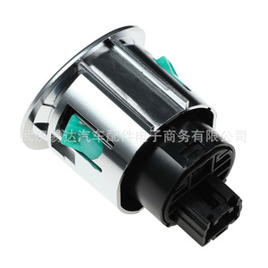 Interrupteur de démarrage à un bouton pour Range Rover Sport LR011897 LR050802 LS1642, entrée sans clé, démarrage et arrêt du moteur - Product Image 2