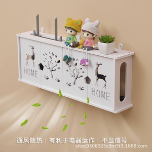 Sensitive Wall Mounted WiFi <b>Router</b> Storage <b>Box</b> Rectangle Waterproof Modern Style For Living Room Bedroom Desktop Storage - Product Image 3