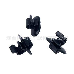 Clip de Soporte para Capó de Auto Hurricane 7703179014 para Citroën, Peugeot, Renault, Opel - Product Image 5