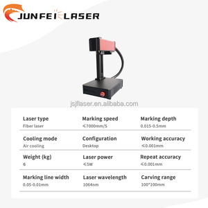 Machine de marquage laser de bureau compacte JUNFEI 5W, modèle séparé 20W 30W 60W pour plaque métallique et acier inoxydable, graveur laser - Product Image 4
