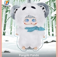 Jouet éducatif intelligent CBYD High Tech AI, connectivité sans fil via application, chat vocal interactif, peluche super douce pour enfants