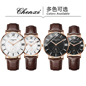 CHENXI 076B Luxury Brand Couple Watches <strong>Male</strong> Female Fashion Casual Quartz Watch Classic Genuine Leather Strap <strong>Valentine</strong> <strong>Gift</strong> - Product Image 4